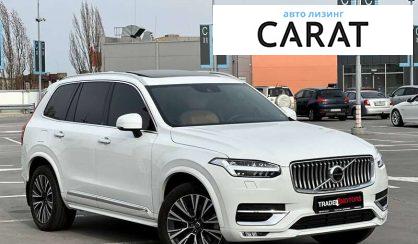 Volvo XC90 2021