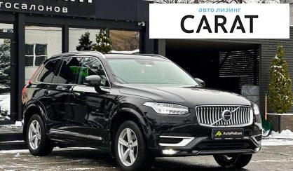 Volvo XC90 2019