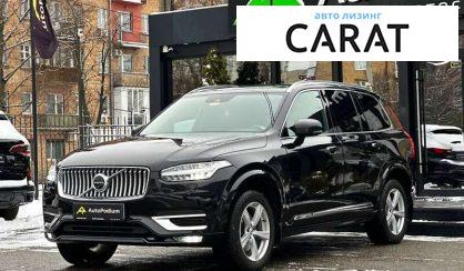 Volvo XC90 2019