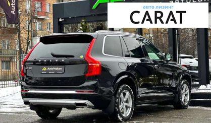 Volvo XC90 2019