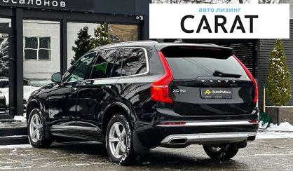 Volvo XC90 2019