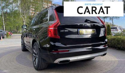 Volvo XC90 2016