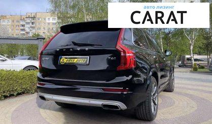 Volvo XC90 2016