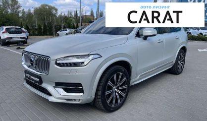 Volvo XC90 2020