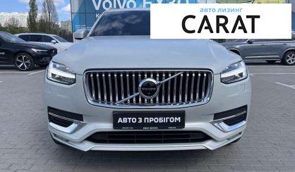 Volvo XC90 2020