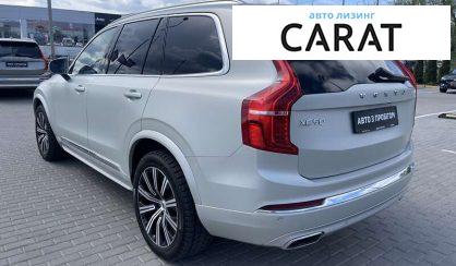 Volvo XC90 2020