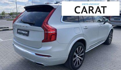 Volvo XC90 2020