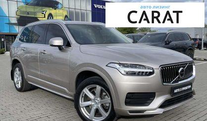 Volvo XC90 2022