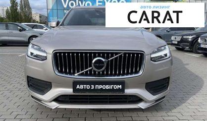 Volvo XC90 2022