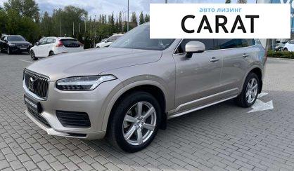 Volvo XC90 2022