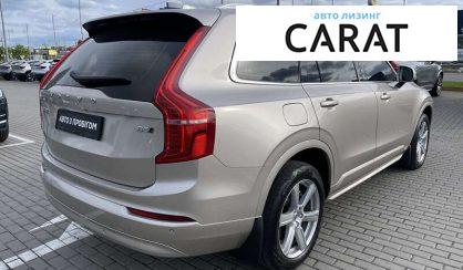 Volvo XC90 2022