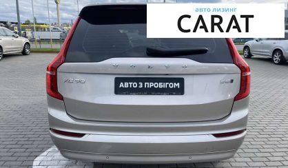 Volvo XC90 2022