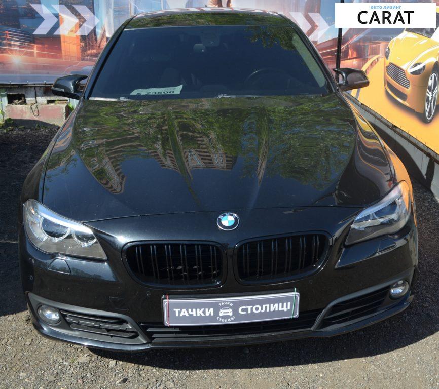 BMW 535 2015