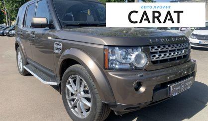 Land Rover Discovery 2010