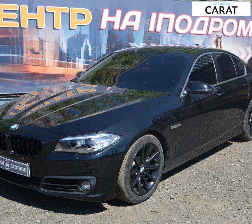 BMW 535 2015