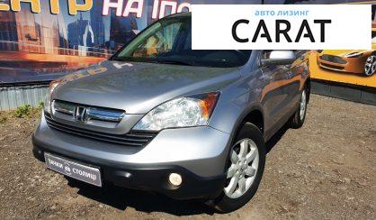 Honda CR-V 2008 Honda CR-V 2008