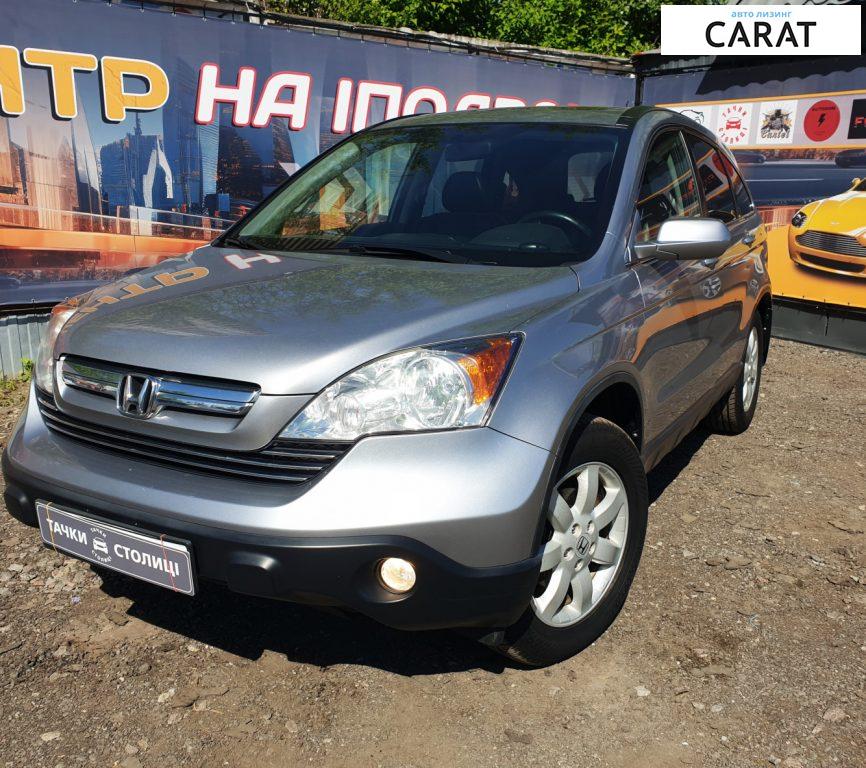 Honda CR-V 2008