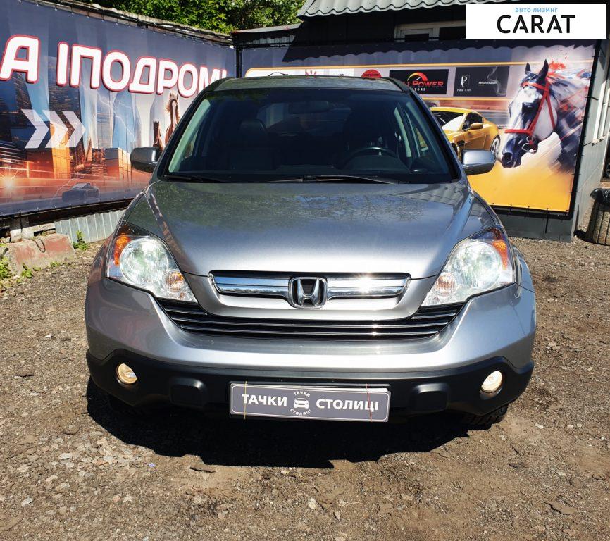 Honda CR-V 2008 Honda CR-V 2008