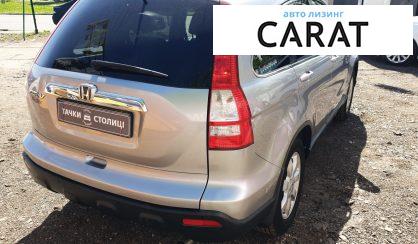 Honda CR-V 2008 Honda CR-V 2008