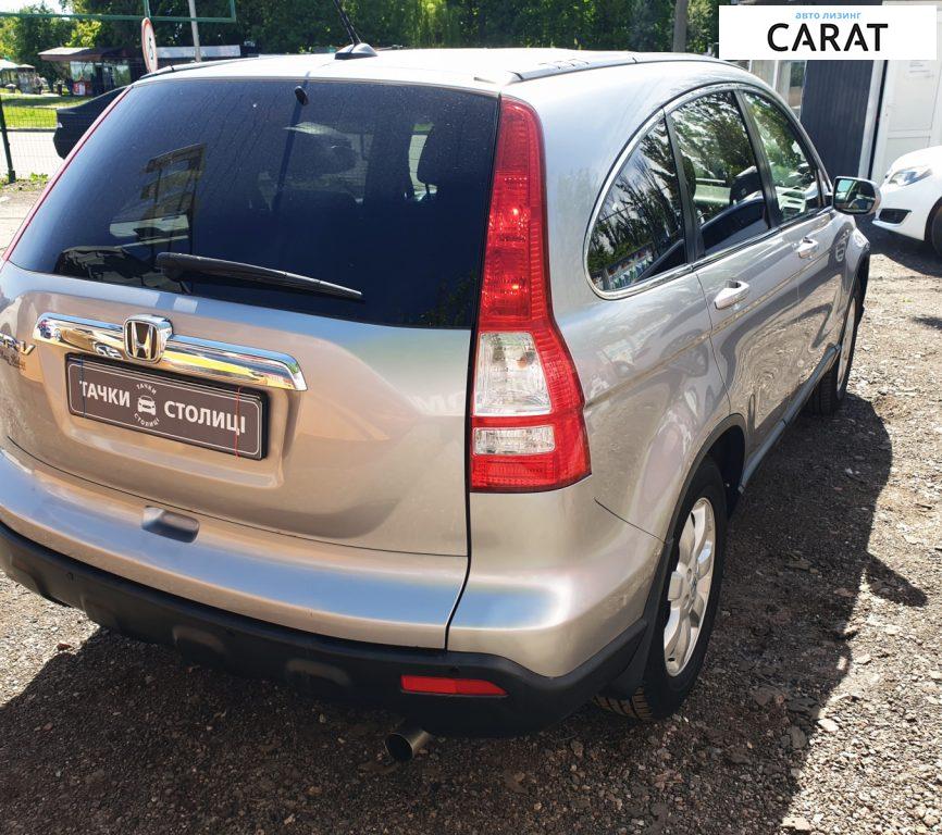 Honda CR-V 2008 Honda CR-V 2008