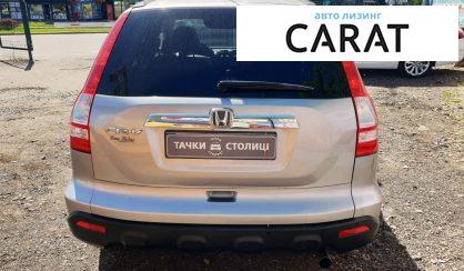 Honda CR-V 2008 Honda CR-V 2008