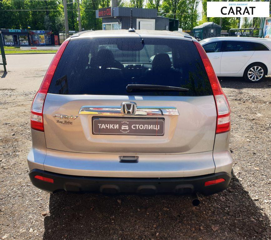 Honda CR-V 2008 Honda CR-V 2008
