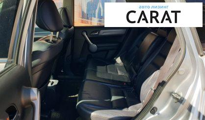Honda CR-V 2008 Honda CR-V 2008