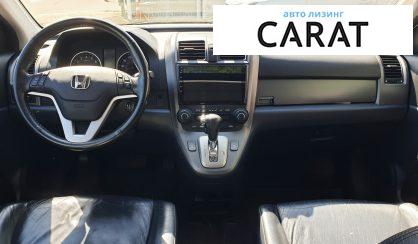 Honda CR-V 2008 Honda CR-V 2008