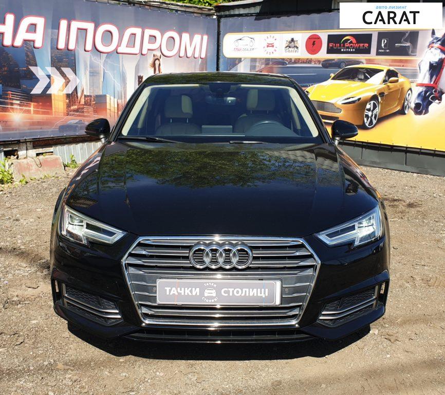 Audi A4 2017