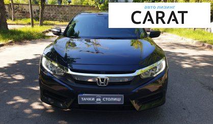 Honda Civic 2016