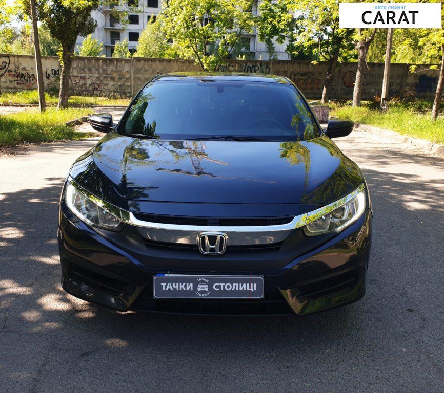 Honda Civic 2016