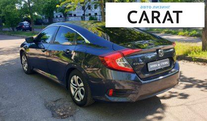 Honda Civic 2016