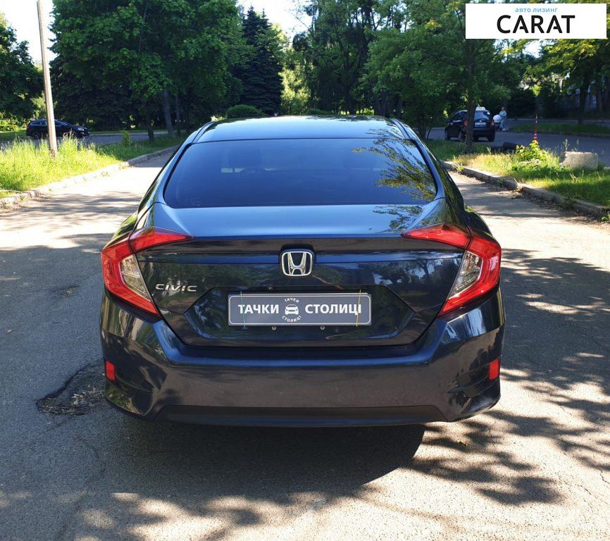 Honda Civic 2016