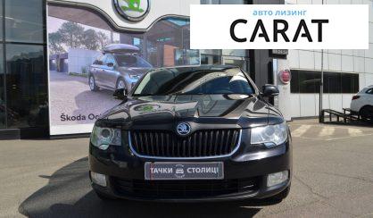 Skoda Superb 2011