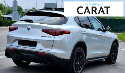 Alfa Romeo Stelvio 2019