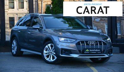 Audi A4 Allroad 2021