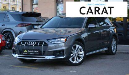 Audi A4 Allroad 2021