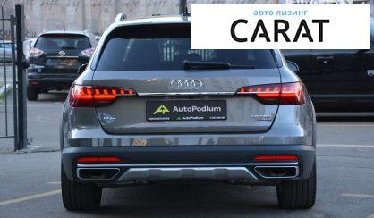 Audi A4 Allroad 2021