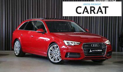 Audi A4 2016