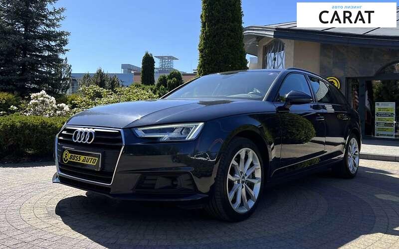 Audi A4 2017 Audi A4 2017