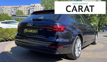 Audi A4 2017 Audi A4 2017