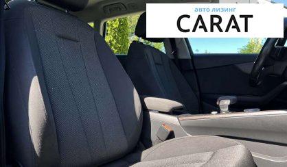 Audi A4 2017 Audi A4 2017