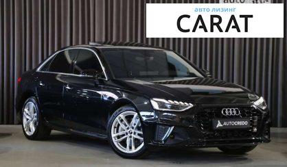Audi A4 2019 Audi A4 2019