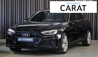 Audi A4 2019 Audi A4 2019