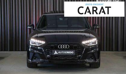 Audi A4 2019