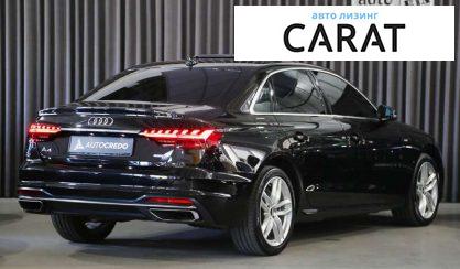 Audi A4 2019