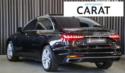 Audi A4 2019 Audi A4 2019