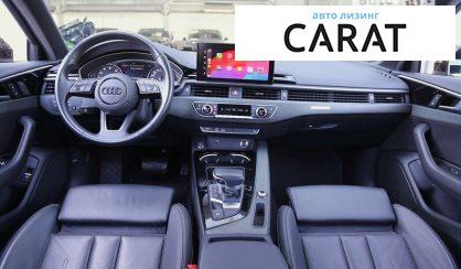 Audi A4 2019 Audi A4 2019