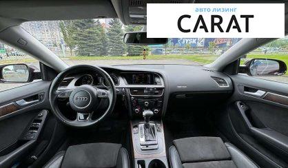 Audi A5 2013