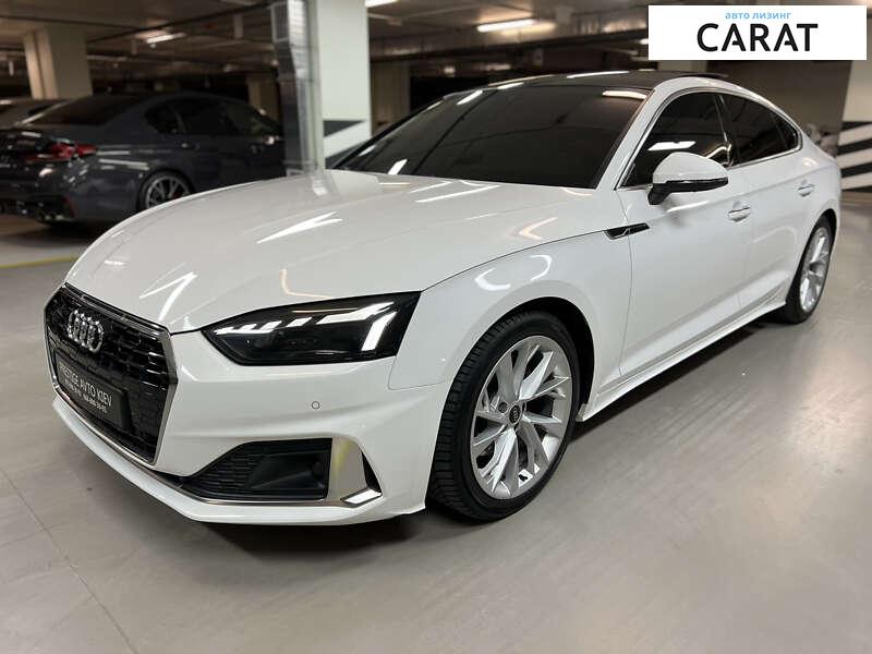 Audi A5 2021 Audi A5 2021